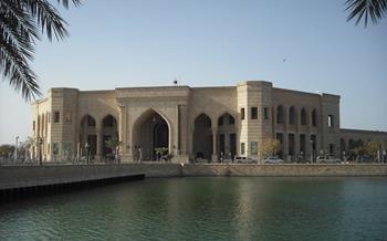 Al-Faw Sarayı