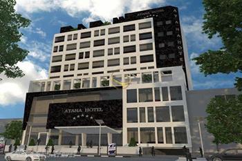 Atana Hotel