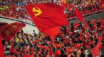 Çin Komünist Partisinin Kuruluşu