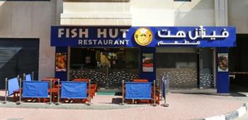 Dubai Fish Hut Restaurant