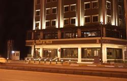 Erbil Otel Tavsiye