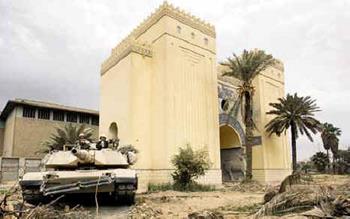 Irak Ulusal Müzesi