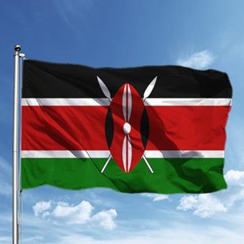 Kenya Milli Günü 