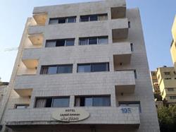 Amman Otel Tavsiye