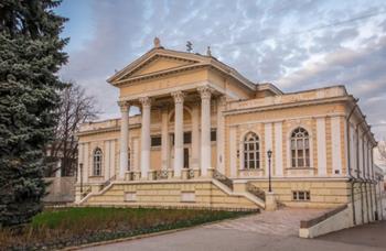 Odessa Arkeoloji Müzesi