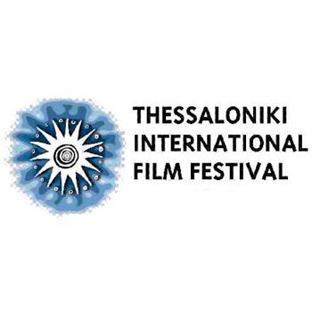 Selanik Uluslararası Film Festivali