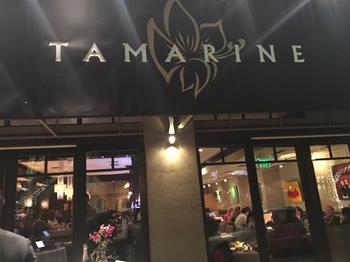 Tamarine Restaurant