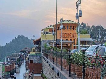 The Monal